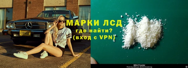 COCAINE Беломорск