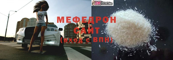 COCAINE Беломорск