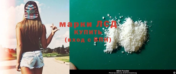 COCAINE Беломорск